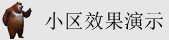操网站免费